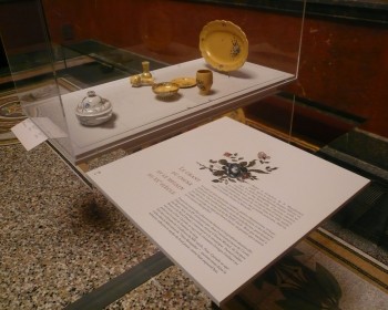 P1090239