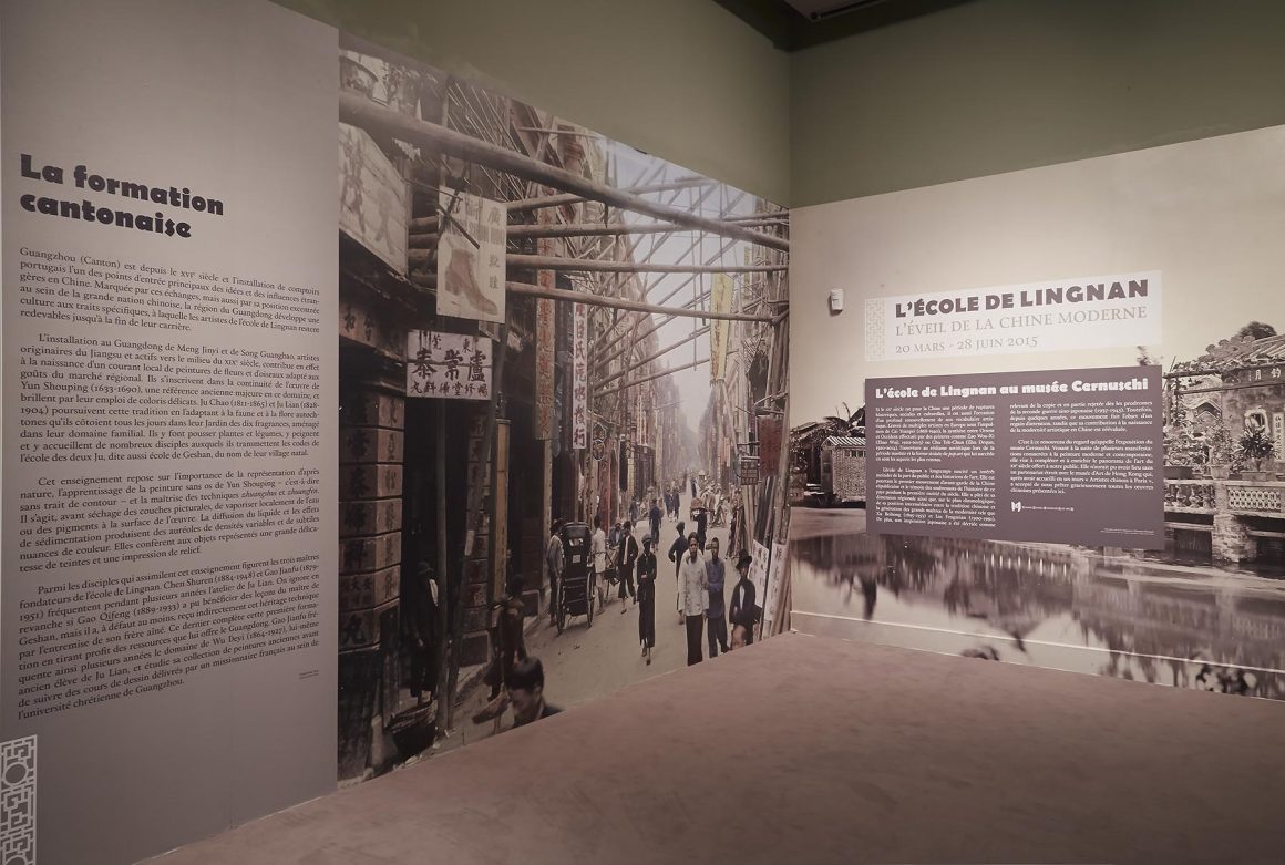 Musée Cernushi-exposition'Ecole de Lingnan'-01
