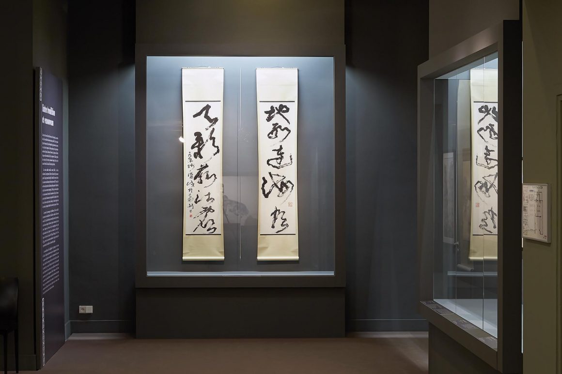 Musée Cernushi-exposition'Ecole de Lingnan'-14