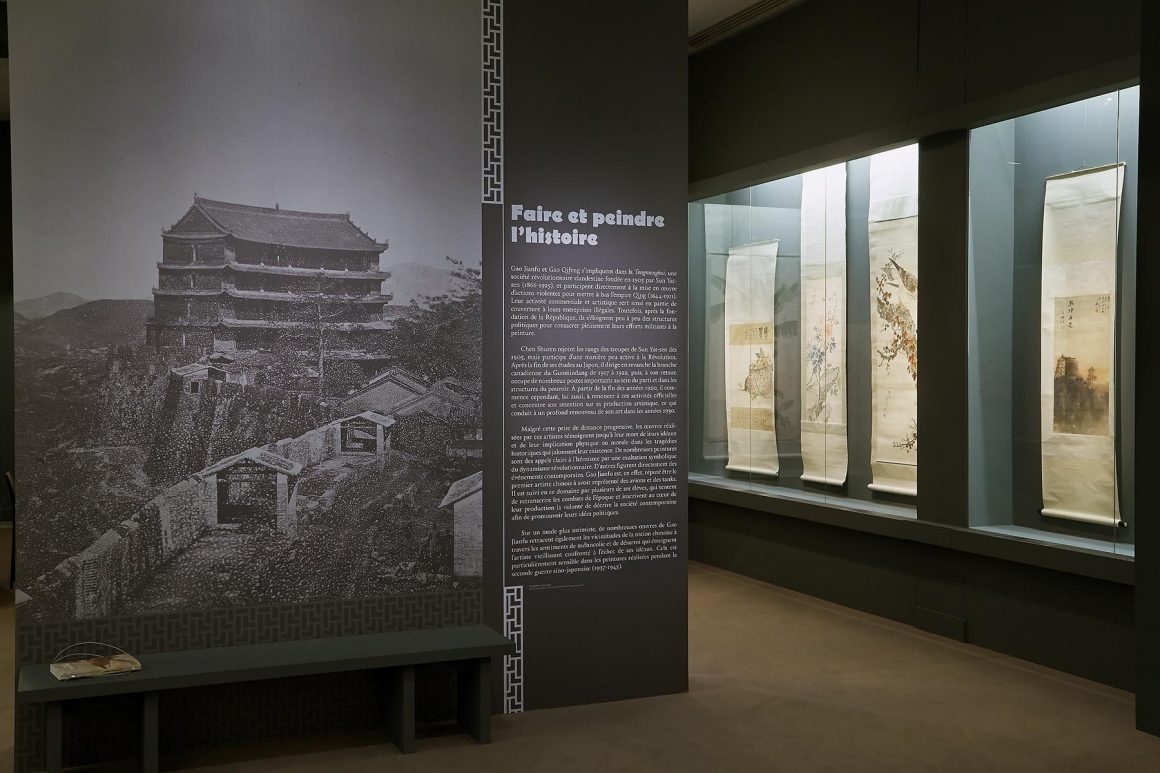 Musée Cernushi-exposition'Ecole de Lingnan'-24